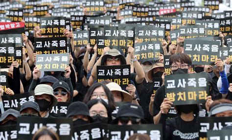 ‘공교육 멈춤의 날 광주 7개 초교 동참대규모 집회 광주타임즈