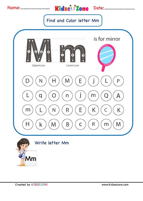 Worksheets On Letter Mm