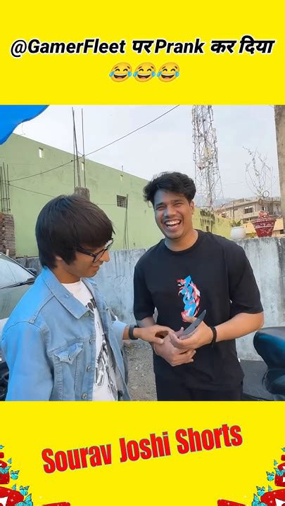 Gamerfleet Par Prank Kar Diya 😂 Sourav Joshi Vlogs Piyush Joshi