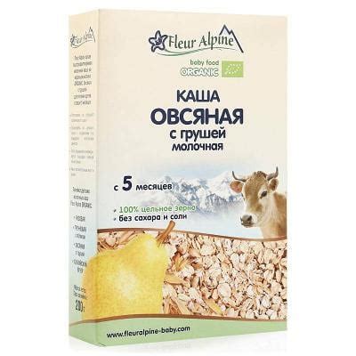 Молочная овсяная каша с грушей Fleur Alpine Органическая, 200 гр | $9. ...