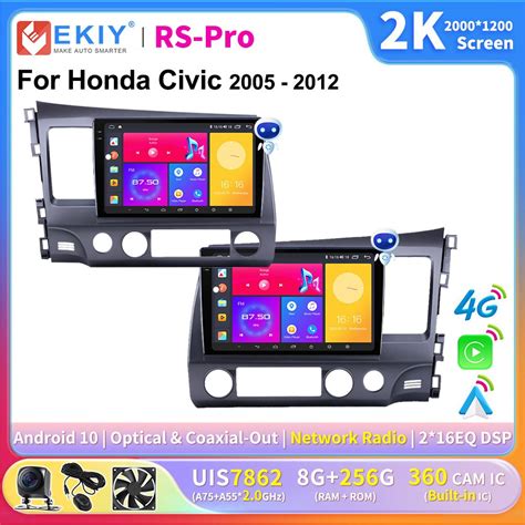 EKIY 2K Screen Carplay Car Radio For Honda Civic 2005 2012 Multimedia