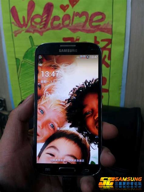 Samsung Galaxy S IV Allegedly Leaked Photos IClarified