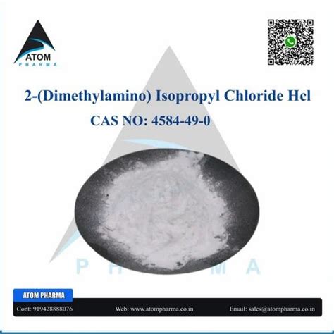 2-(Dimethylamino)isopropyl chloride hydrochloride at Rs 1800/kg in Surat