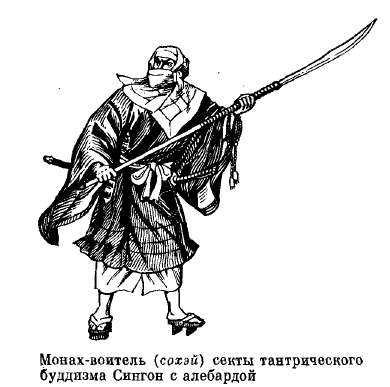 Тройные нунчаки – карманные нунчаки (тройные)