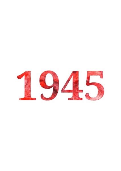 1945 (year) Fan Casting