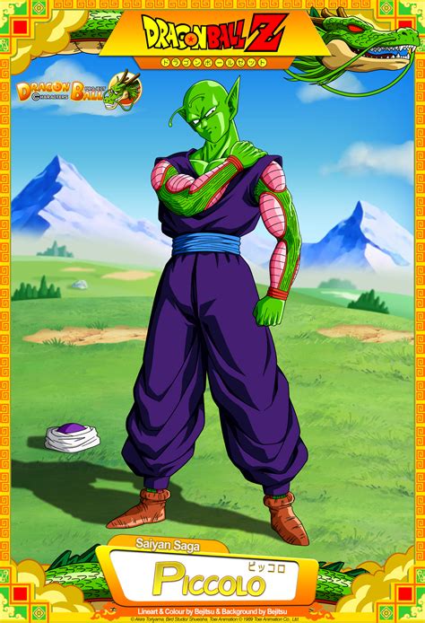 Dragon Ball Z - Piccolo by DBCProject on DeviantArt