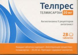 Телпрес плюс, цена в Санкт-Петербурге от 325 руб., купить Телпрес плюс ...