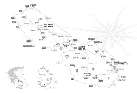 Folegandros island | Folegandros | One island... endless choices