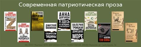 Амиталь | Книжный интернет-магазин: купить книги, новинки, учебники