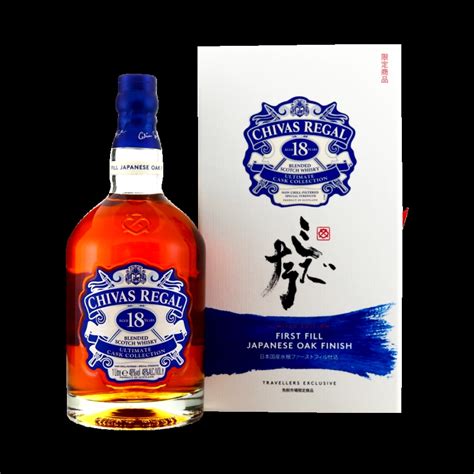 R U Whisky Chivas Year Old Japanese Oak Finish