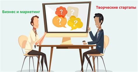 Цели SMART: что это, расшифровка, примеры