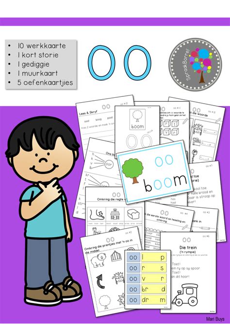 Ee Phonics Worksheets • Teacha