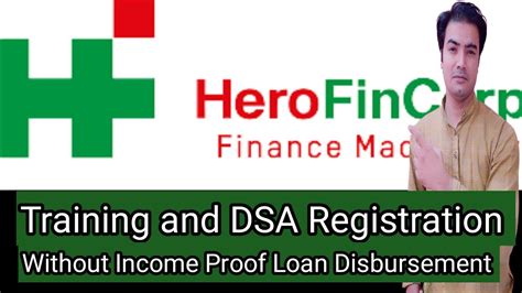 Hero Fincorp DSA Registration Loan DSA Agent Kaise Bane Hero