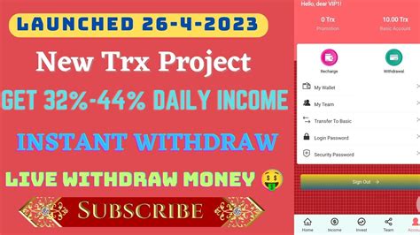 Today New Trx Project Launched 26 4 2023 Live Withdraw Proof