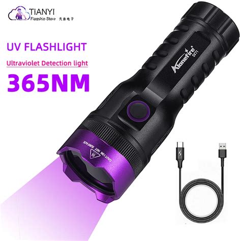 20W Ultraviolet 365NM Black Mirror Flashlight UV Resin Curing Pet Urine