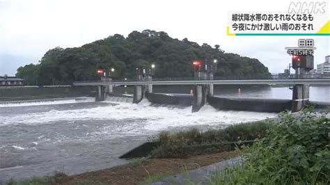 28日夜にかけて激しい雨のおそれ 土砂災害などに注意を｜nhk 大分県のニュース