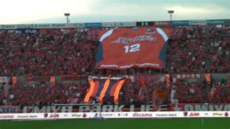 Omiya Ardija Vs Nagoya Grampus Eight Youtube