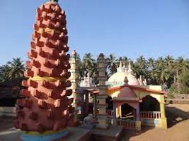 Ratnagiri Forts and Palaces Tour Packages,Book Ratnagiri Forts and Palaces Holiday Packages ...