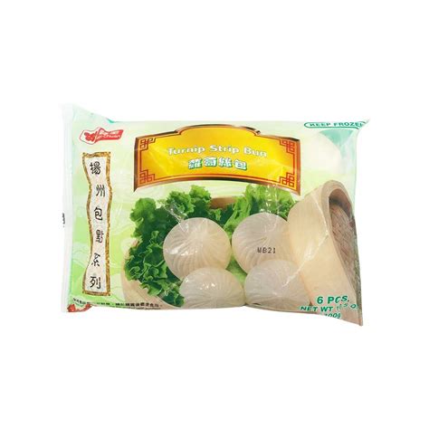 Wei Chuan Steamed Mini Bunnt Foods