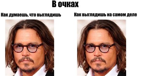 Когда носишь очки... | Пикабу