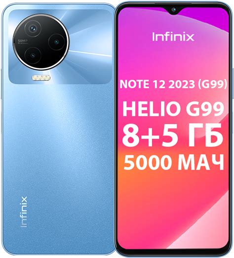 Infinix Note G