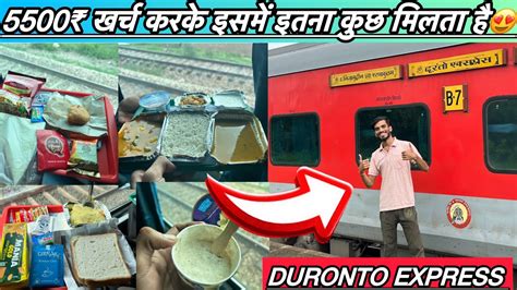 Delhi Ernakulam Duronto Express Full Journey Duronto Express Rd