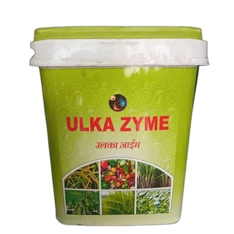 Kg Ulka Zyme Granule For Agriculture Granules At Rs Kg In Bilha