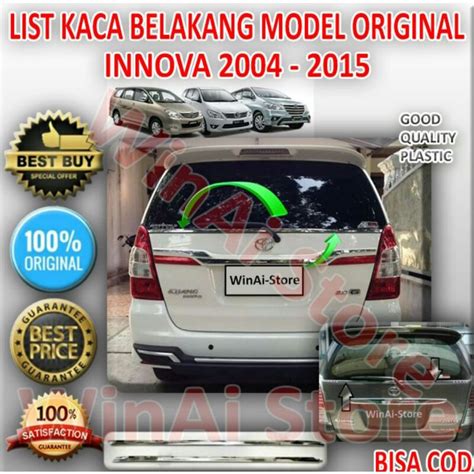 Jual List Lis Chrome Krom Kaca Belakang Innova Inova Lama