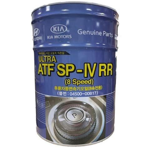 04500 00B17 ATF SP 4 SAE 75W Hyundai Kia Mobis Korean Oil