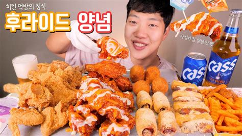 빠사삭 후라이드에 킹트리플 양념치킨 먹방 치맥 리얼사운드 후참잘 카스 치맥 Fried Chicken Mukbang Eating Show Real Sound Asmr