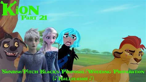 Kion Shrek Part 21 Sunrisepitch Blacks Proposalwedding