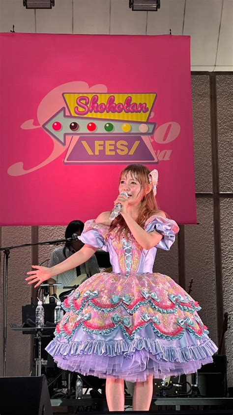 クラちゃん On Twitter Rt Shoko55mmts 日比谷野音 しょこたんフェス 本番終わりました‼️ 本当に夢みたいに