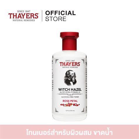 Thayers Rose Petal Witch Hazel Toner Ml