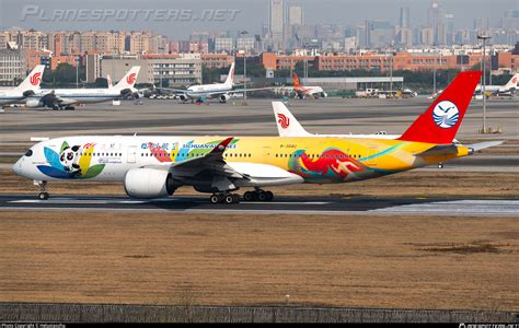 B U Sichuan Airlines Airbus A Photo By Heluxiaozhu Id