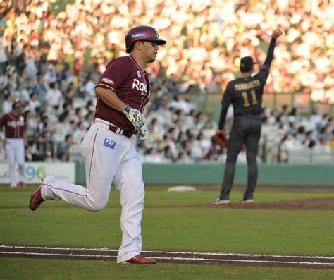 楽天が今季4度目同一カード3連勝！ 浅村栄斗9号ソロ含む3安打3打点 今江政権最多の貯金2に：「おっ！」でつながる地元密着のスポーツ応援