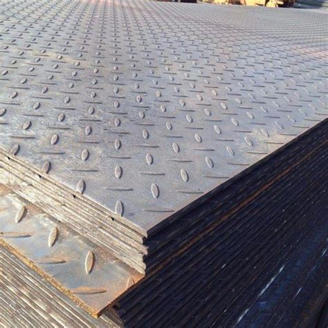 Mild Steel Chequered Plate At Best Price In Navi Mumbai Broadsteel