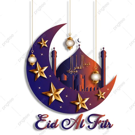 Eid Al Fitr Vector Hd Images Eid Al Fitr Transparent Background Fitr