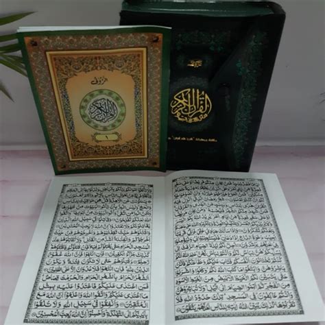 Jual Al Quran Per Juz B Mujaza Juz Mujazza Mushaf Per Juz Duta Ilmu