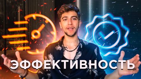 БЫСТРО ИЛИ КАЧЕСТВЕННО? РЕШЕНИЕ НАЙДЕНО - YouTube