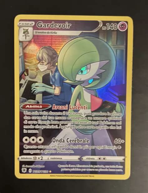 CARTE POKEMON ITALIANO Gardevoir Full Art TG05 TG30 Lucentezza Siderale