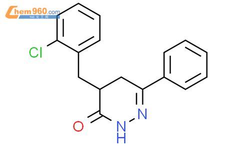 H Pyridazinone Chlorophenyl Methyl Dihydro