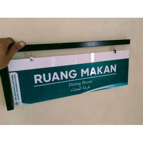 Jual Papan Nama Ruang Kelas Akrilik Sisi Besi Siku X Cm