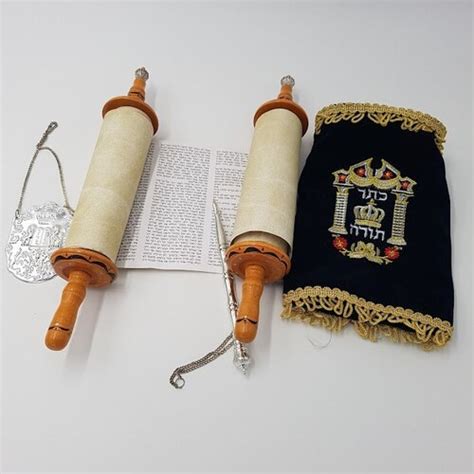 Judaica Beautiful Sefer Torah Scroll Hebrew Jewish Bible 32 CM Etsy