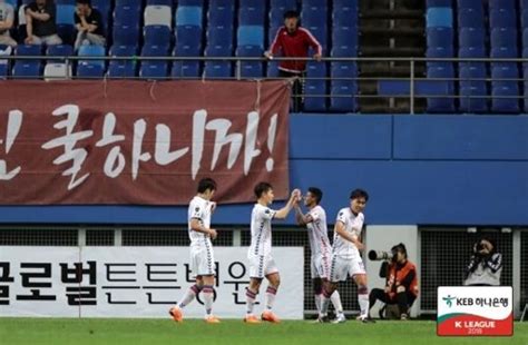 프로축구2부 수원fc 대전 꺾고 3연승7위로 점프 네이트 스포츠