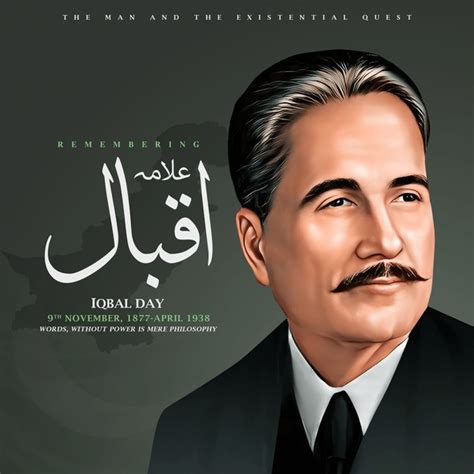 Allama Iqbal Wallpapers