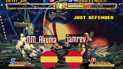 Ft Garou Nm Akuma Es Vs Jamrev Es Garou Mark Of The Wolves