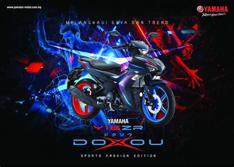 Yamaha Y Zr Doxou Malaysia Bm Paul Tan S Automotive News