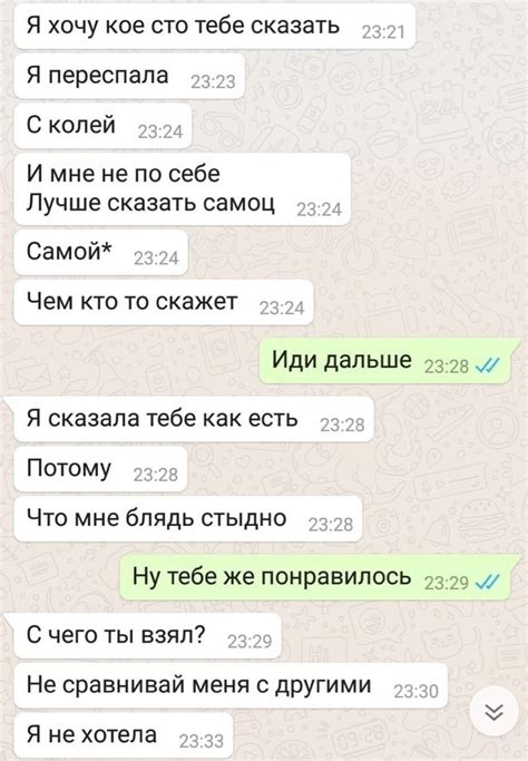 Случайно на села Пикабу