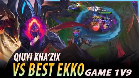 QIUYI KHAZIX JUNGLE 14 10 GAME 1V9 KHAZIX VS BEST EKKO YouTube