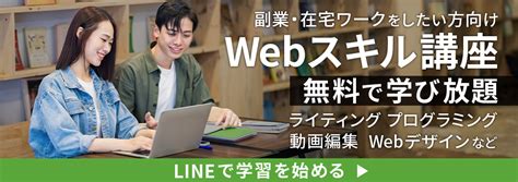 一人の時間が大切な5つの理由！人生を楽しむために絶対に必要です